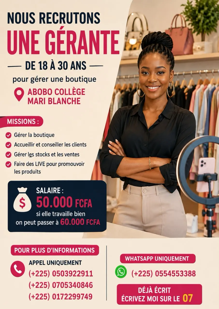 AGD SERVICE RECRUTE GÉRANTE DE BOUTIQUE