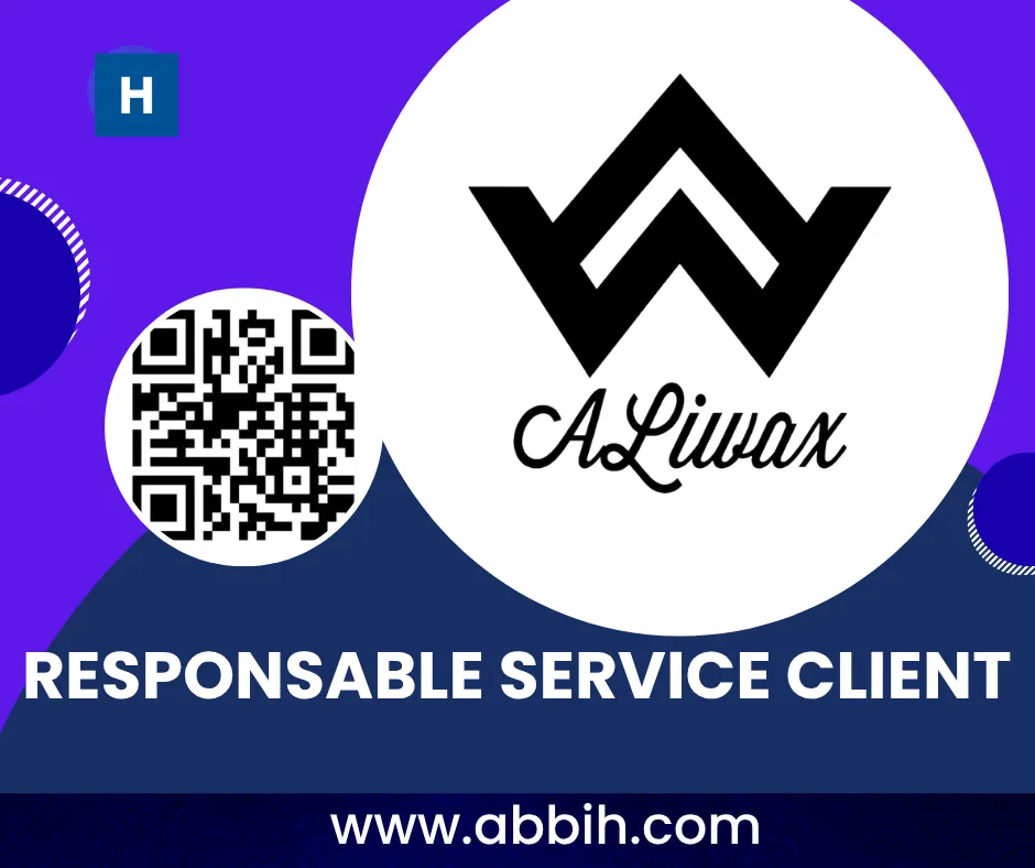 RESPONSABLE DU SERVICE CLIENT