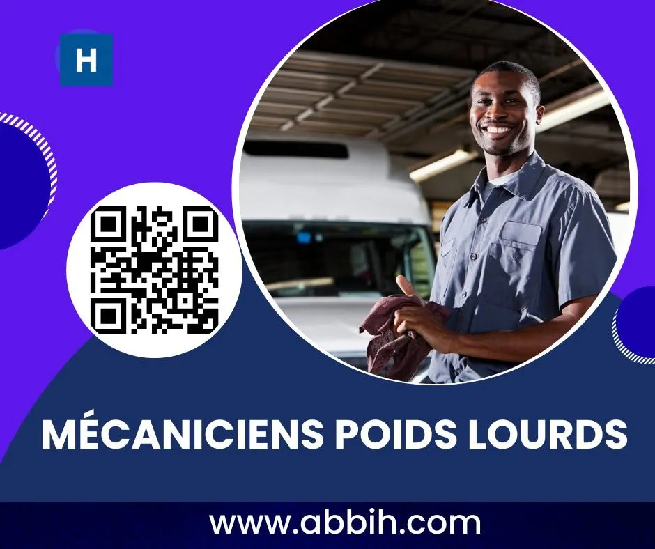 RECRUTEMENT DE PLUSIEURS POSTES