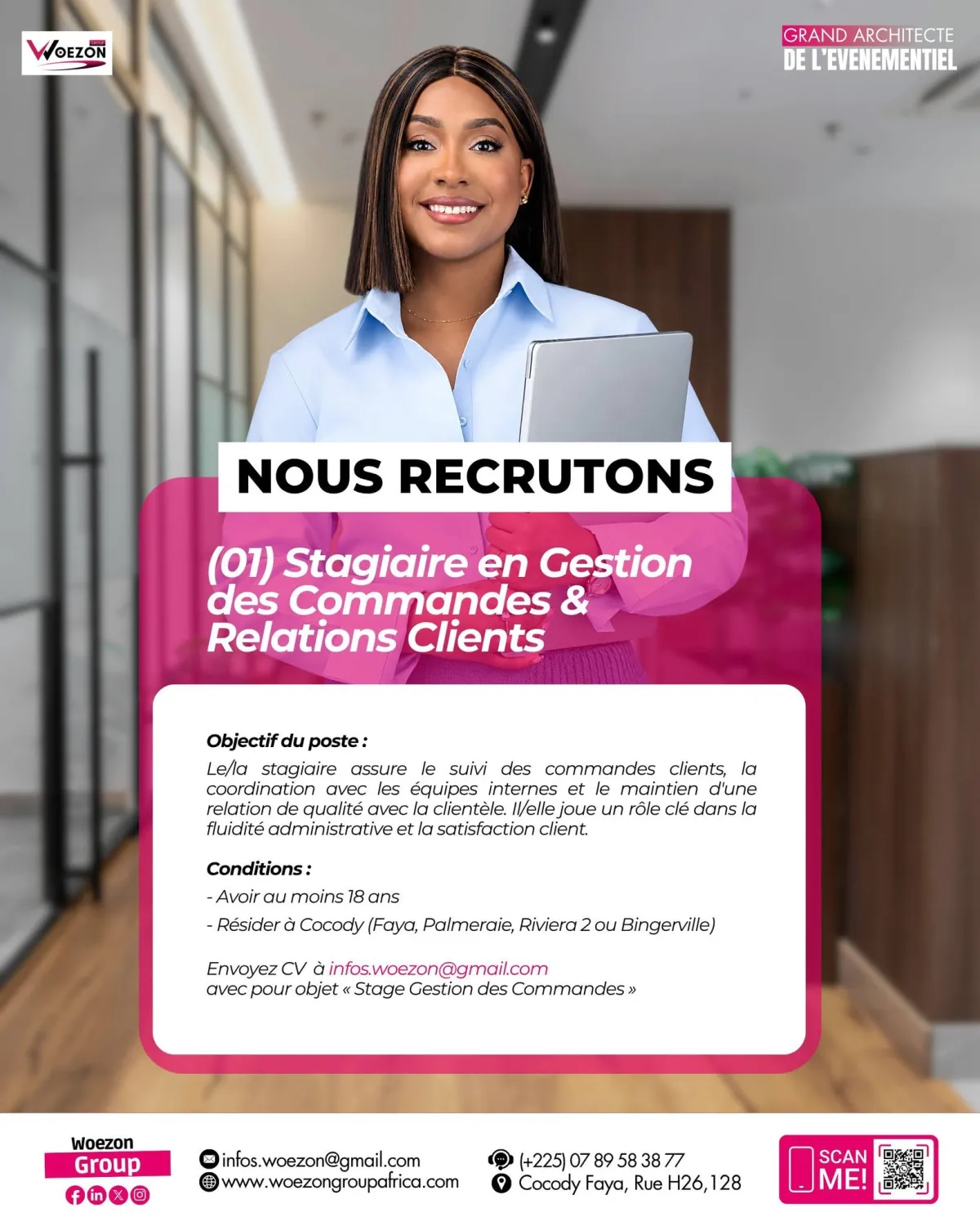 RECRUTEMENT STAGIARE EN GESTION DES COMMANDES