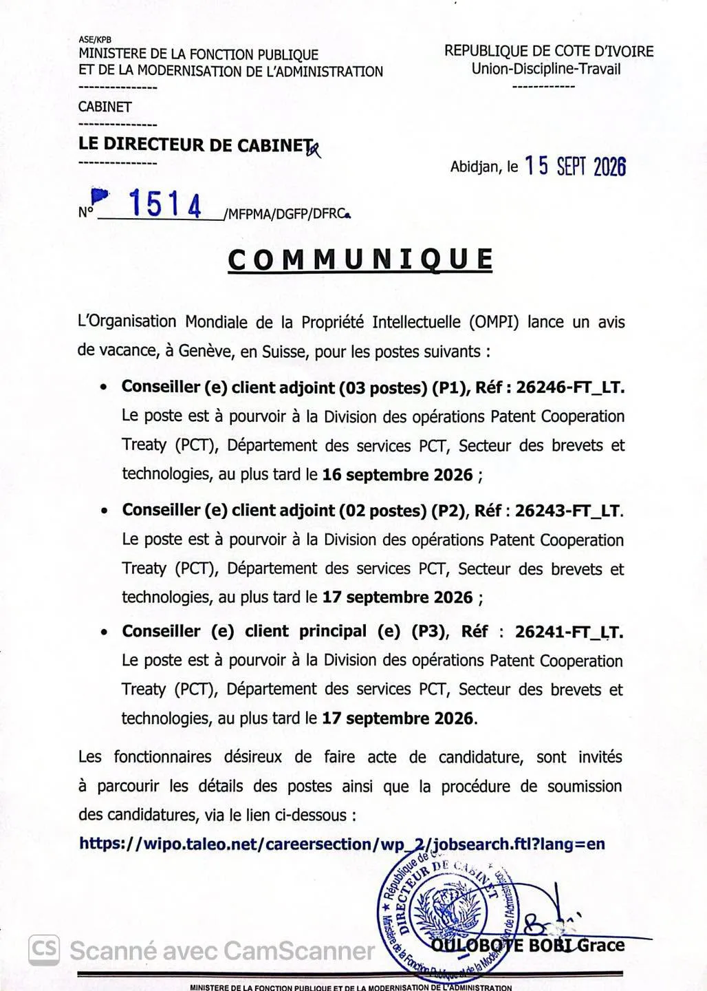 RECRRUTEMENT FONCTIONNAIRES OMPI (FONCTION PUBLIQUE)