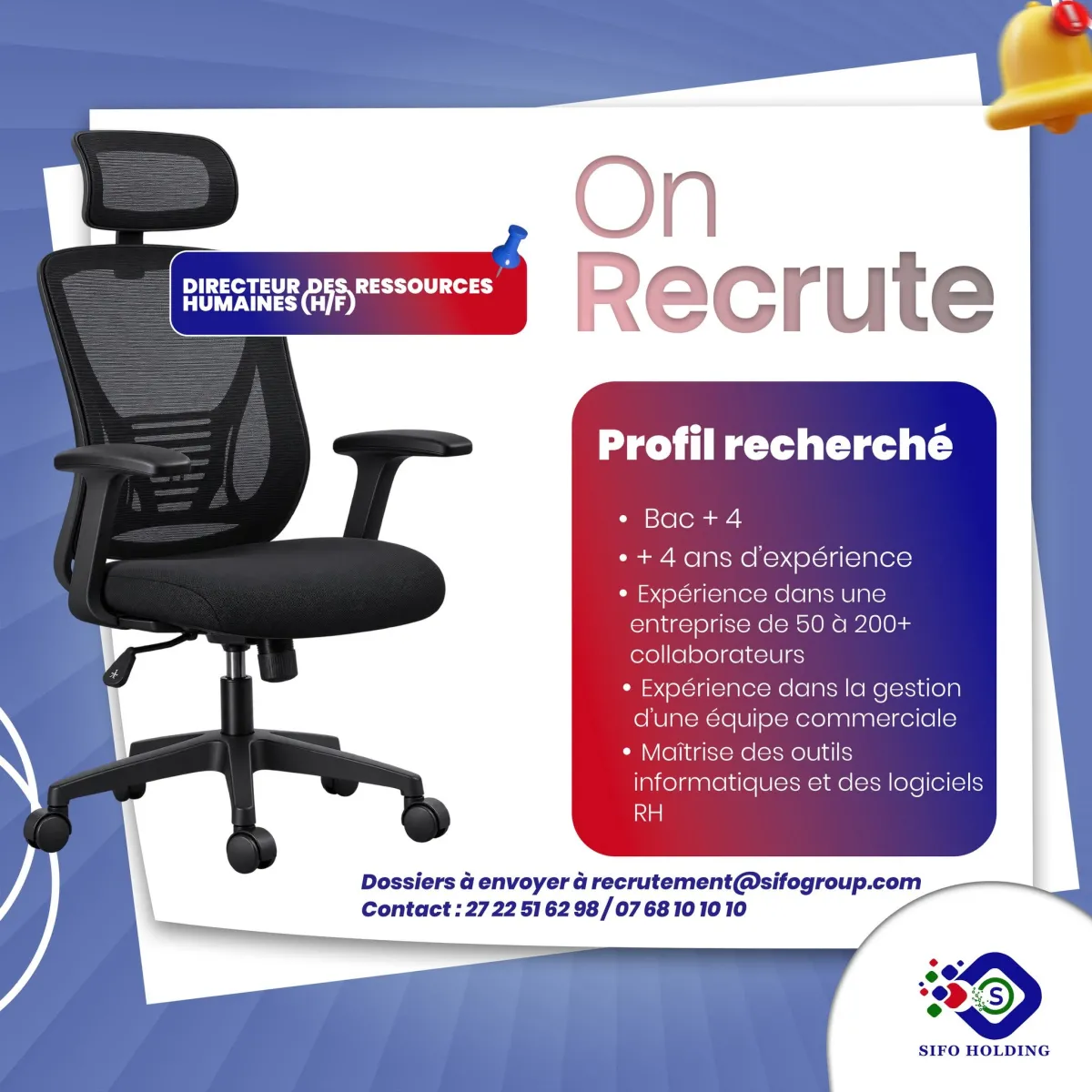 RECRUTEMENT DE DIRECTEUR DES RH (H/F)