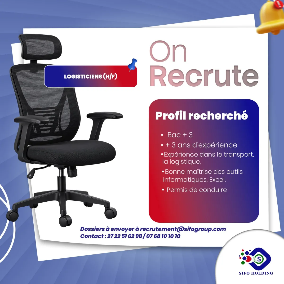 RECRUTEMENT DE LOGISTICIEN (H/F)
