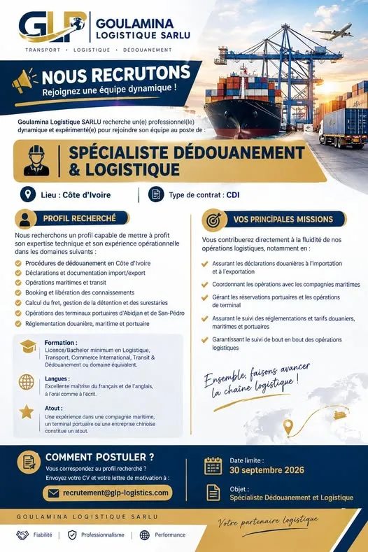 RECRUTEMENT SPECIALISTE DEDOUANEMENT /LOGISTIQUE