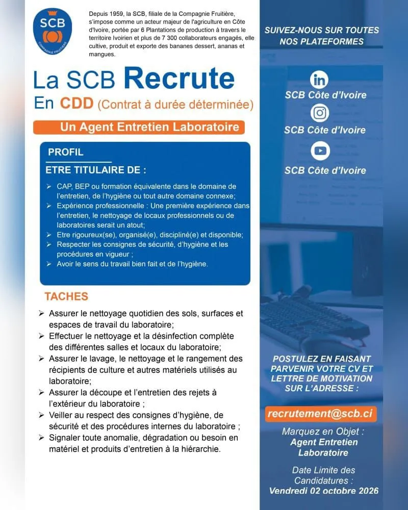 RECRUTEMENT AGENT ENTRETIEN LABORATOIRE