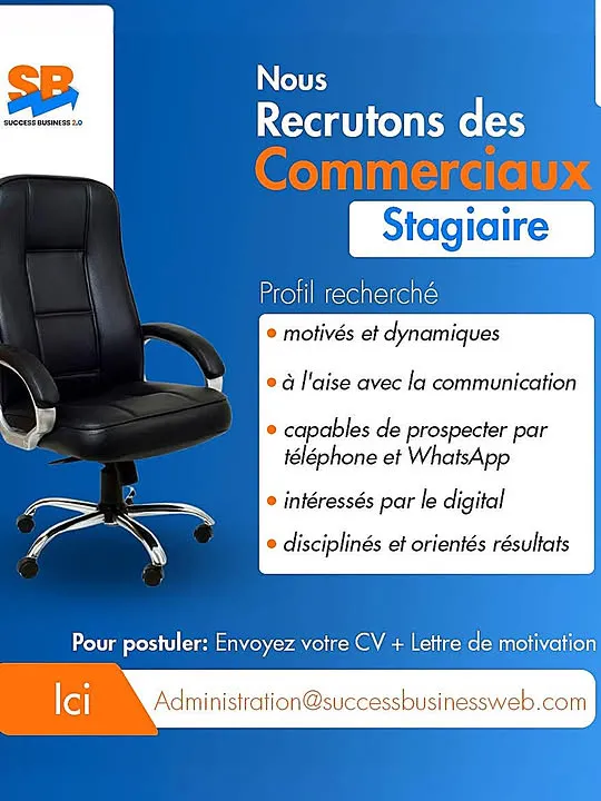 RECRUTEMENT DES STAGIAIRES EN GESTION COMMERCIALE