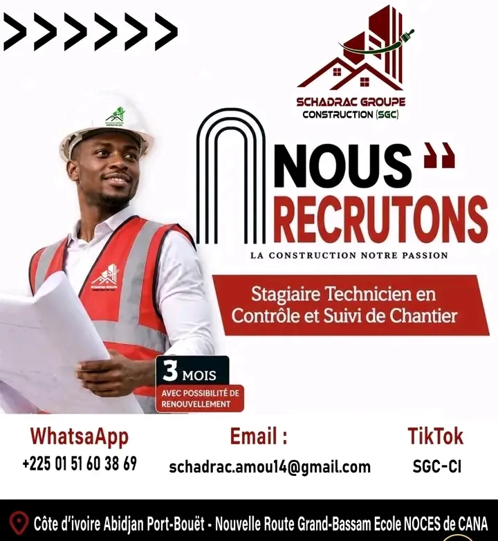 RECRUTEMENT DE STAGIAIRE TECHNICIEN