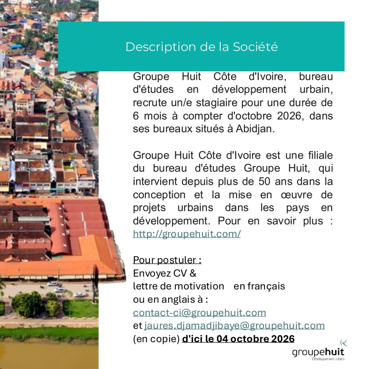 RECRUTEMENT STAGIAIRE EN URBANISME