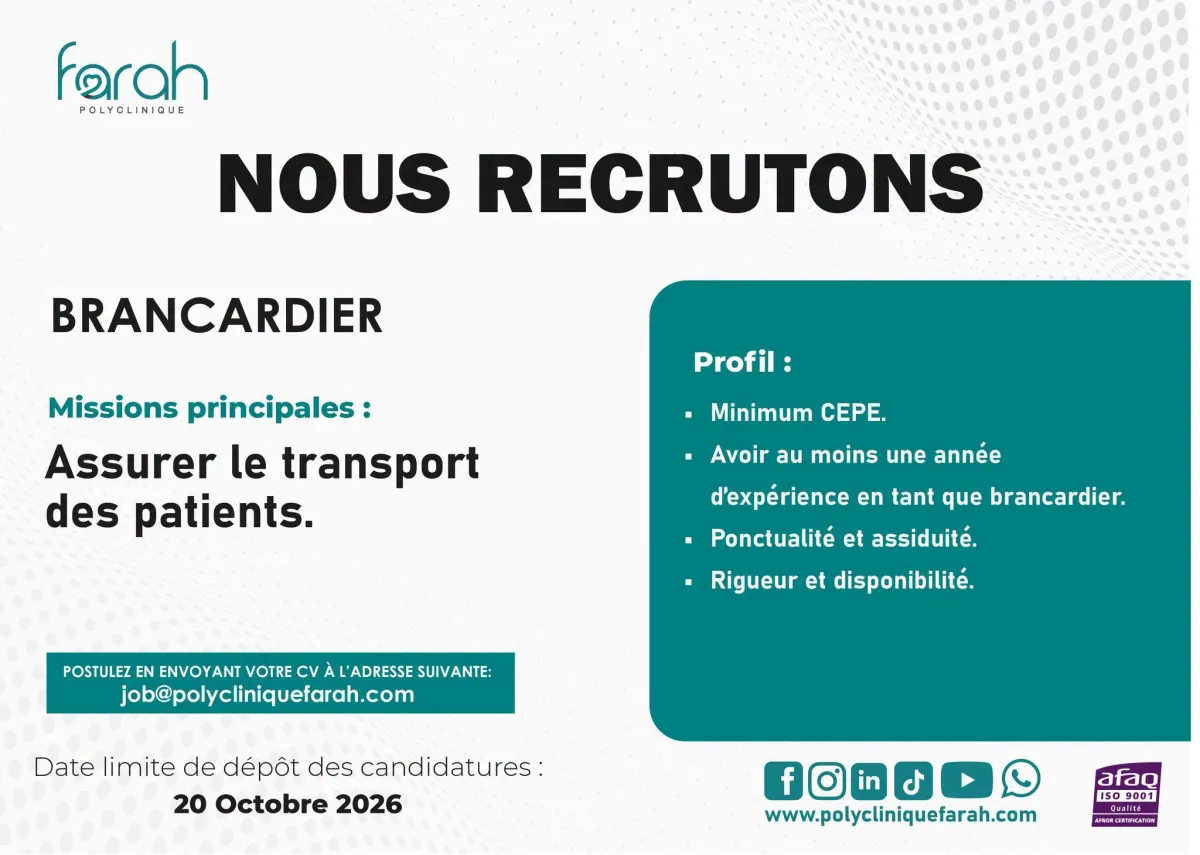 Offre d'emploi CLINIQUE RECRUTE UN BRANCANDIER