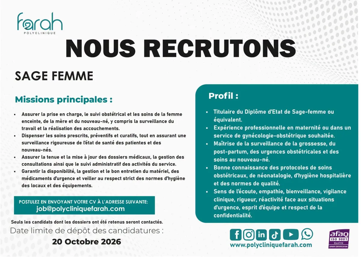 Offre d'emploi RECRUTEMENT DE SAGE FEMME