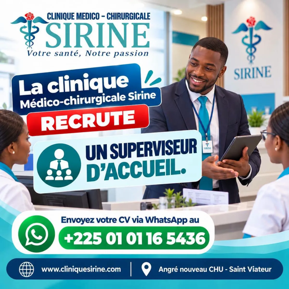 CLINIQUE RECRUTE SIPERVISEUR D'ACCUEIL