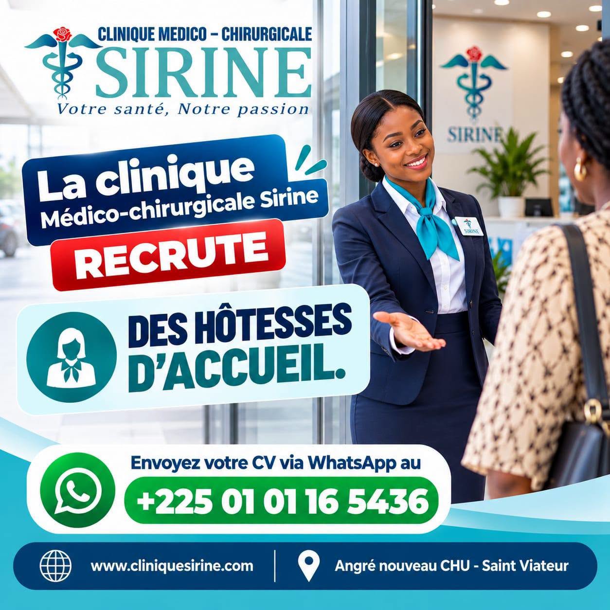 CLINIQUE RECRUTE HOTESSE D'ACCUEIL