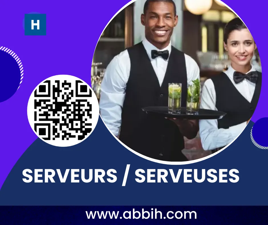 Offre d'emploi RECRUTEMENT DE SERVEUR(SE) H/F
