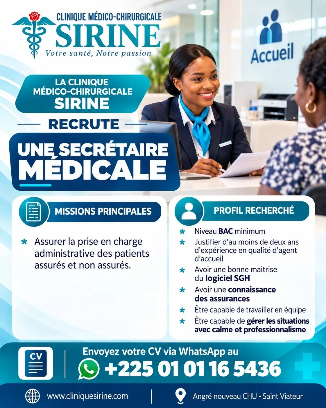 CLINIQUE RECRUTE SECRETAIRE MEDICALE