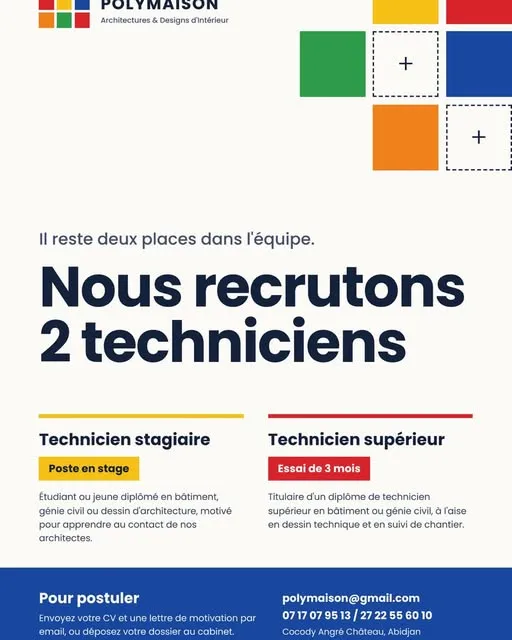RECRUTEMENT TECHNICIEN STAGIAIRE / TECHNICIEN SUPERIEUR