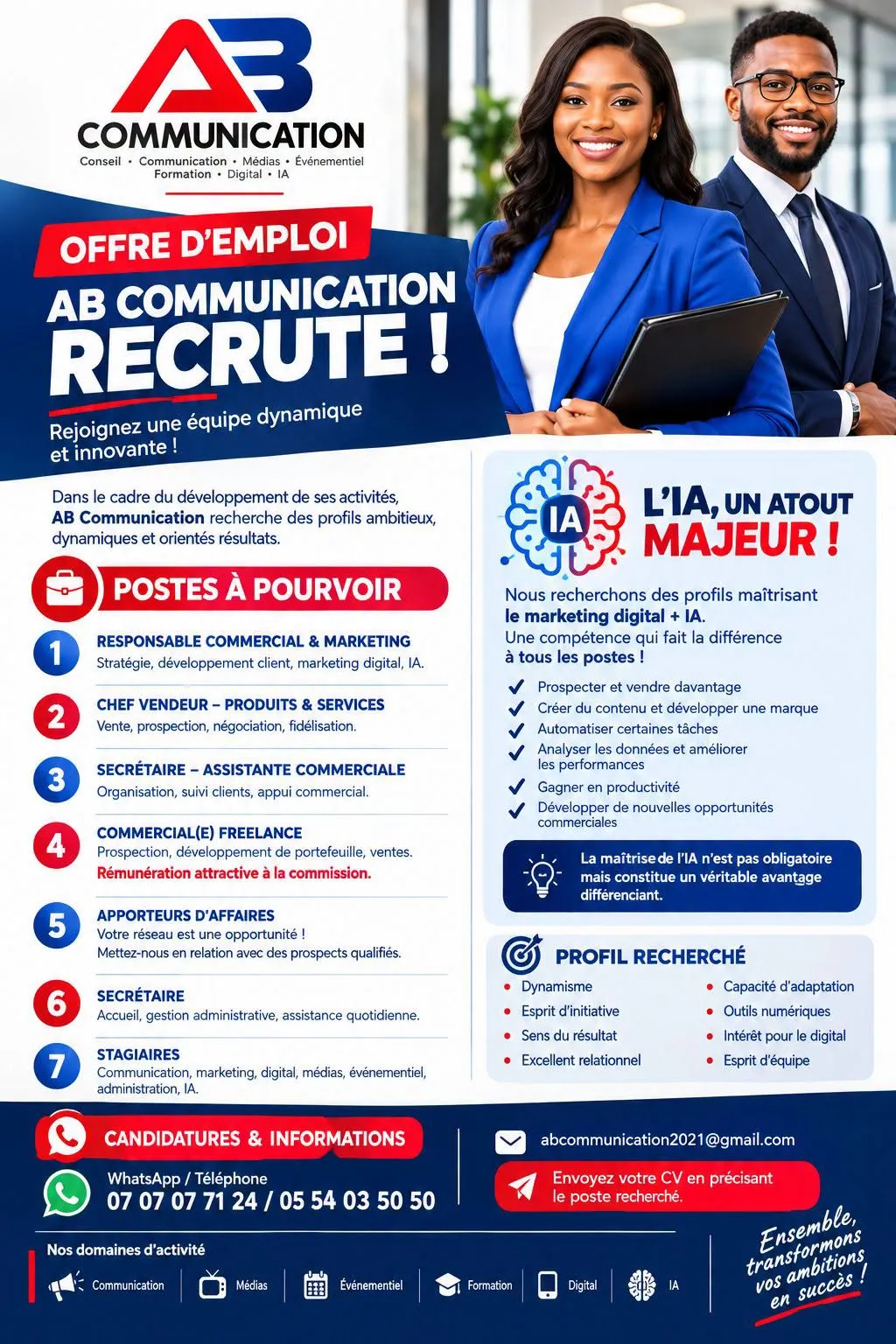 RECRUTEMENT DE PLUSIEURS POSTES