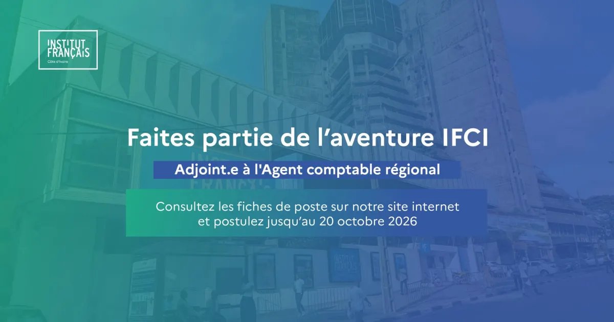Offre d'emploi RECRUTEMENT ADJOINT DE L'AGENT COMPTABLE (H/F)