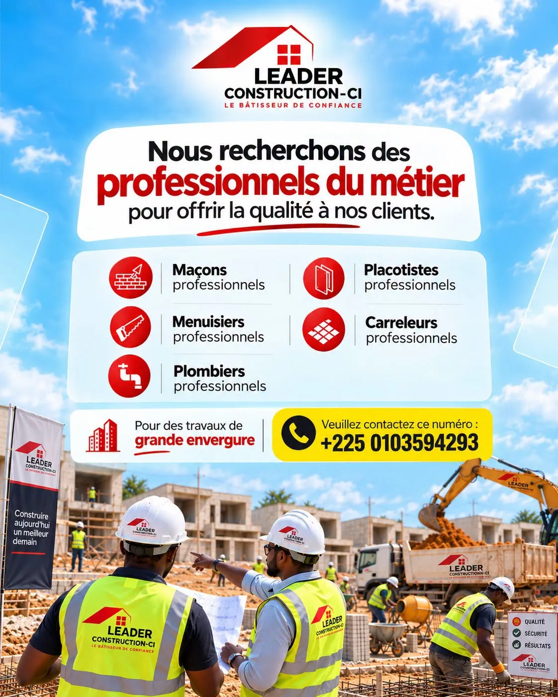 RECRUTEMENT DE PLUSIEURS POSTES
