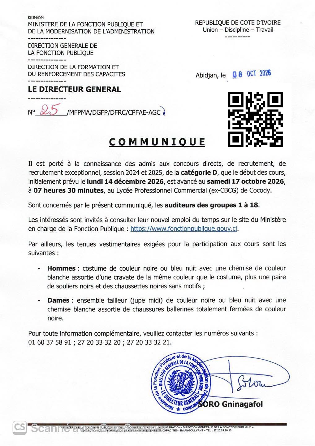 COMMUNIQUÉ: #CONCOURS #FONCTIONPUBLIQUE #ADMINISTRATION