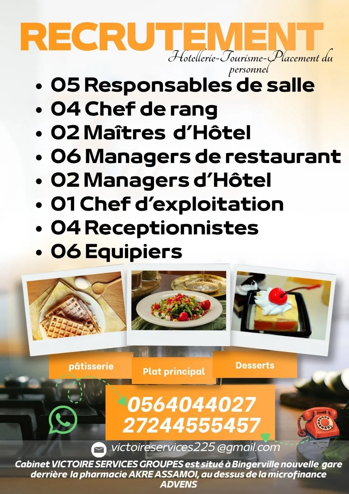 RECRUTEMENT DE PLUSIEURS POSTES