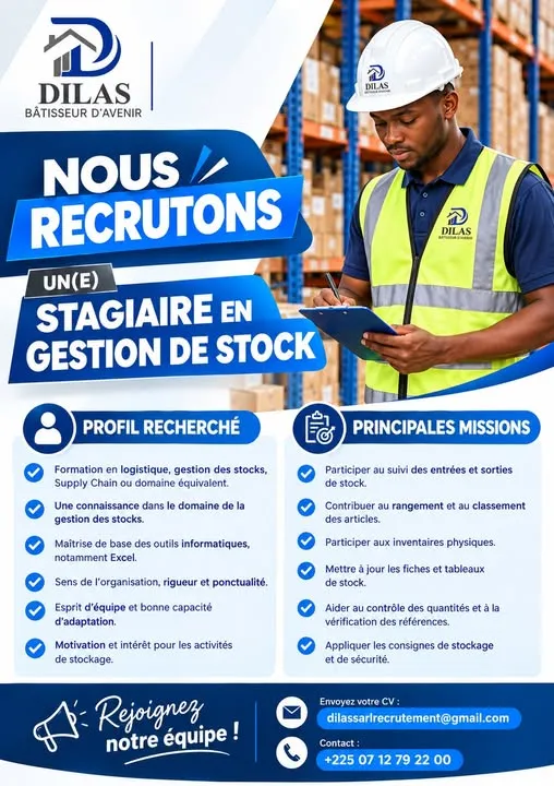 RECRUTEMENT STAGIAIRE EN GESTION DE STOCK (H/F)