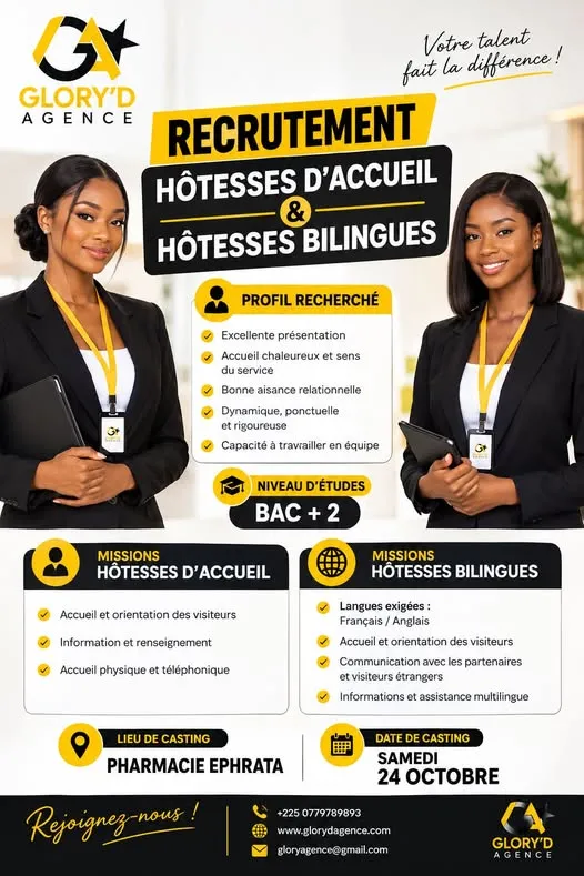 RECRUTEMENT DES HOTESSES D'ACCUEIL