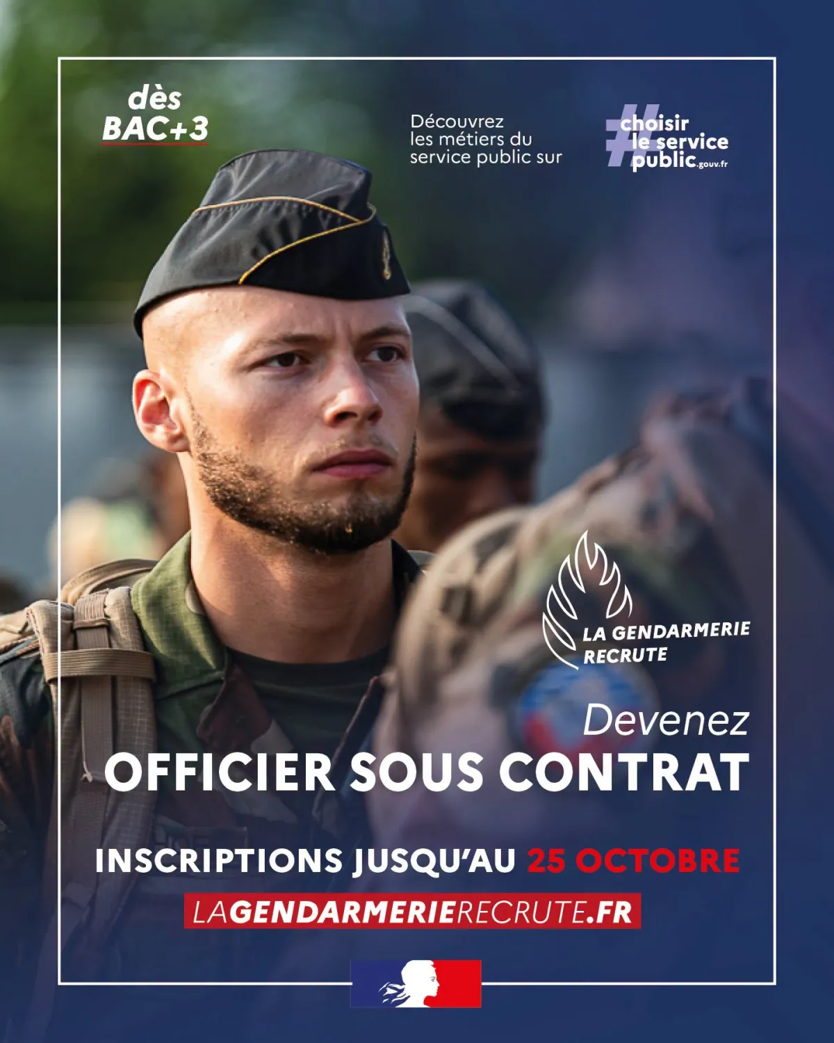 OFFICIER SOUS CONTRAT EN GENDARMERIE