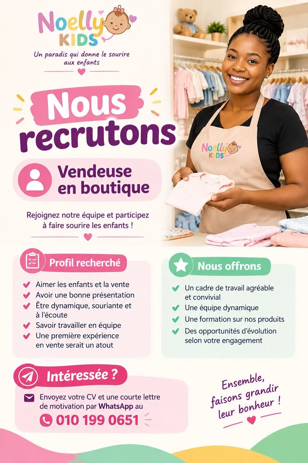 RECRUTEMENT D'UNE VENDEUSE BOUTIQUE