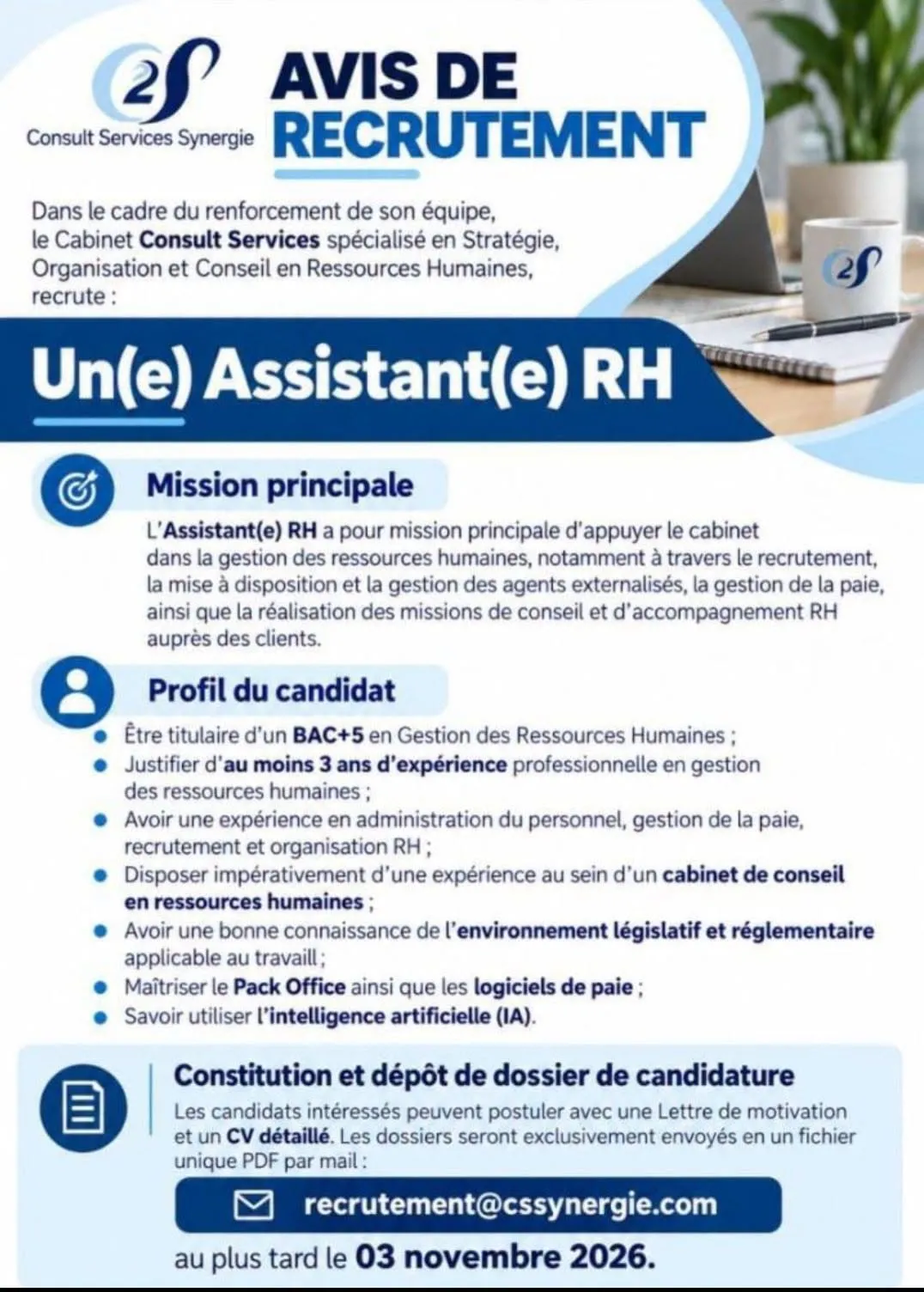 RECRUTEMENT D'UNE ASSISTANT (H/F)